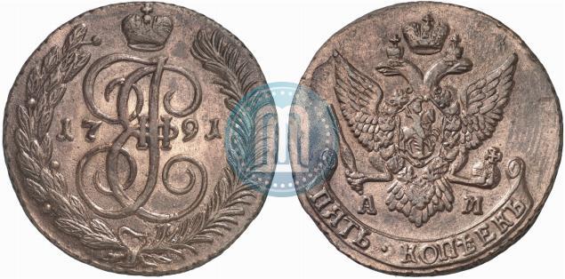 Picture 5 kopecks 1791 year АМ 