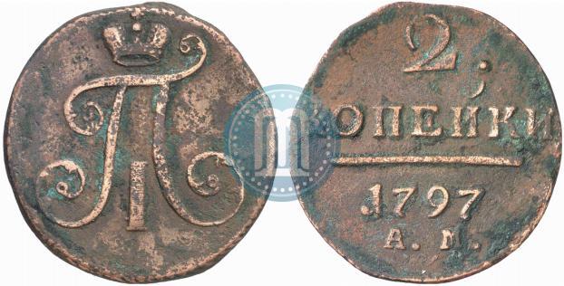 Picture 2 kopecks 1797 year АМ 