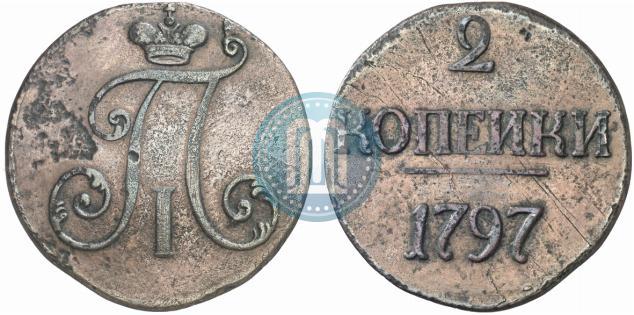 Picture 2 kopecks 1797 year  