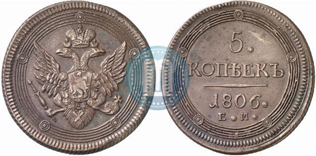 Picture 5 kopecks 1806 year ЕМ 