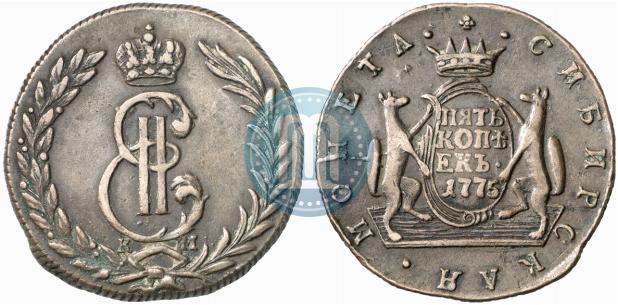 Picture 5 kopecks 1775 year КМ 
