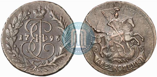 Picture 2 kopecks 1793 year ЕМ "Paul's restrike"