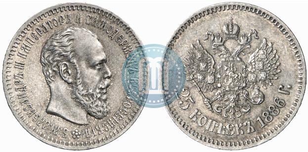 Picture 25 kopecks 1886 year (АГ) 