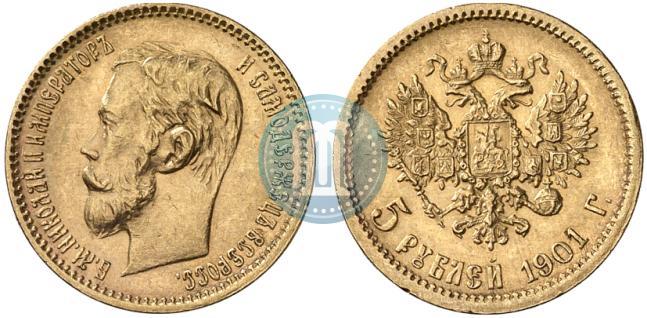 Picture 5 roubles 1901 year (ФЗ) 