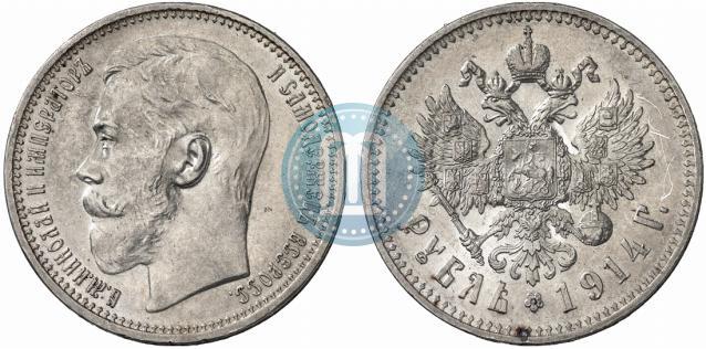 Picture 1 rouble 1914 year (ВС) 