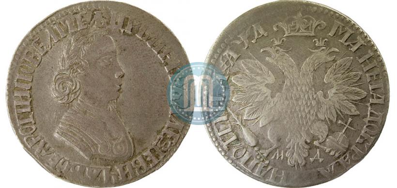 Picture Poltina 1704 year МД "Portrait by F. Alekseev"