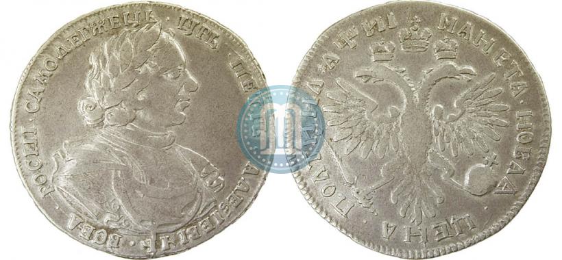 Picture Poltina 1718 year  