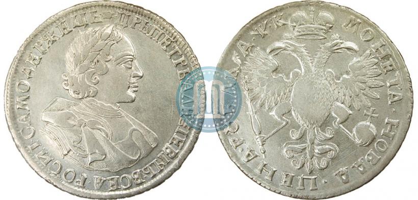 Фото 1 рубль 1720 года  "Портрет в латах"