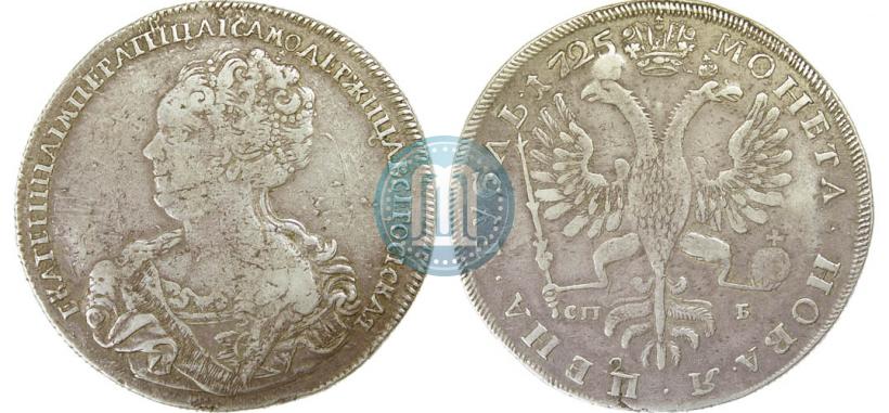 Picture 1 rouble 1725 year СПБ "Petersburg type, portrait turned to the left"