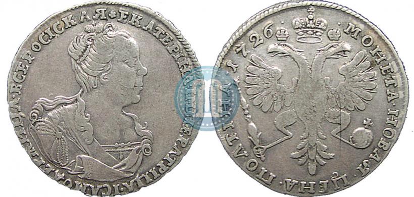 Picture Poltina 1726 year  "Moscow type, portrait turned to the right"