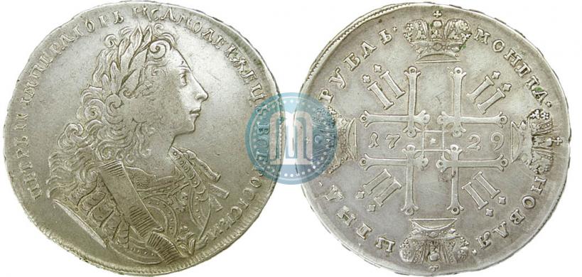 Picture 1 rouble 1729 year  "Type of 1729"