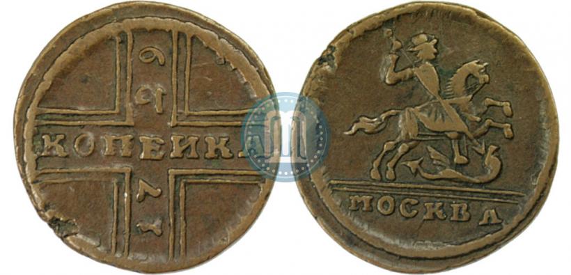 Picture 1 kopeck 1729 year МОСКВА 