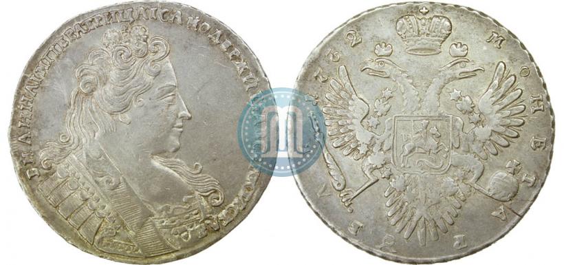 Фото 1 рубль 1732 года  