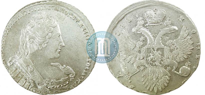 Picture 1 rouble 1733 year  