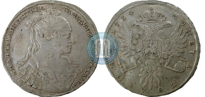 Picture Poltina 1734 year  "Type of 1734"
