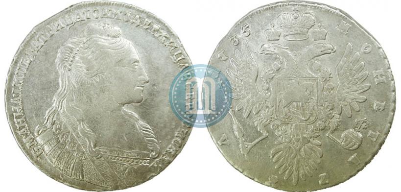 Picture 1 rouble 1735 year  