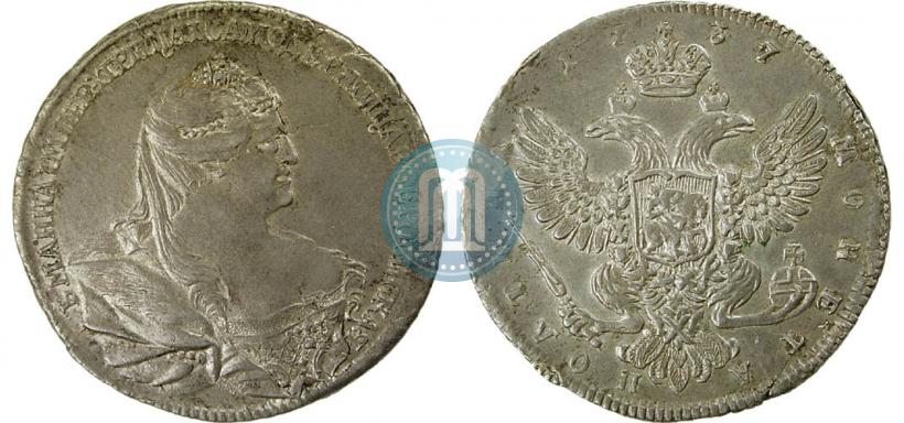 Picture Poltina 1737 year  "Moscow type"