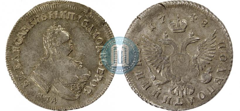 Picture Polupoltinnik 1748 year ММД 