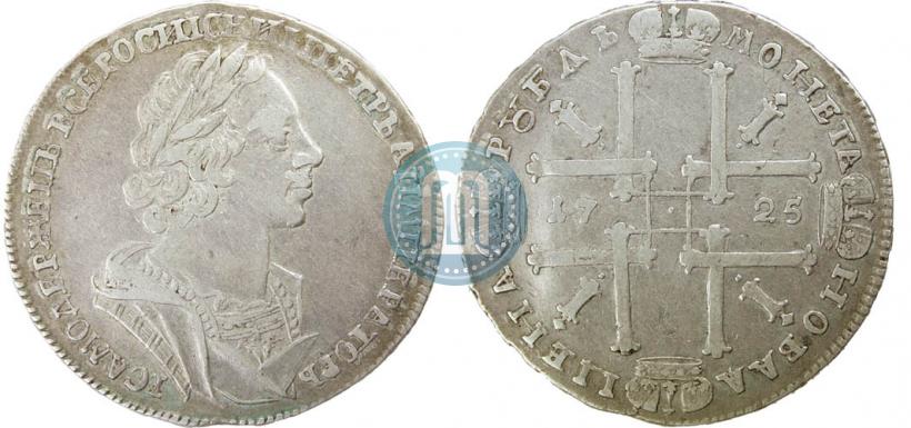 Picture 1 rouble 1725 year  "Portrait in ancient armour"