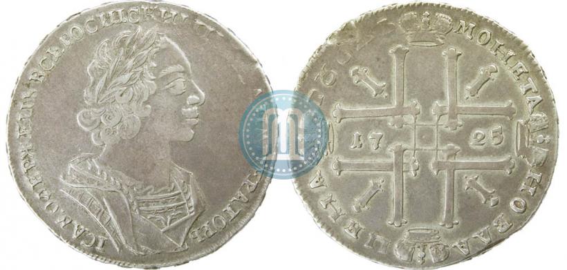 Picture 1 rouble 1725 year  "Portrait in ancient armour"