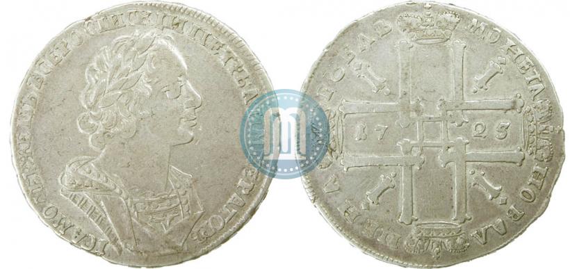 Picture 1 rouble 1725 year  "Portrait in ancient armour"