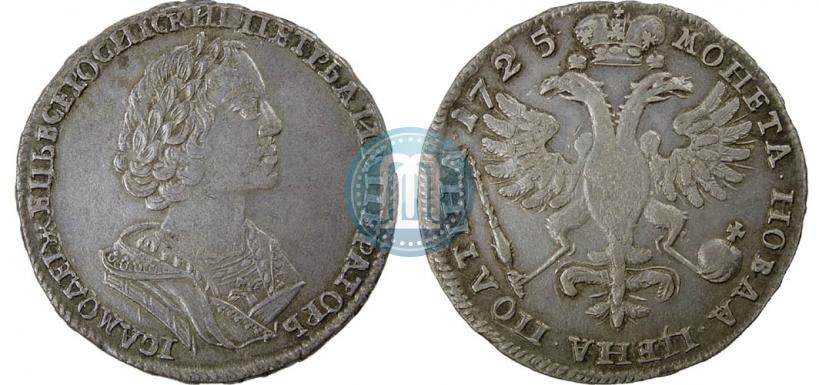 Picture Poltina 1725 year  "Portrait in ancient armour"