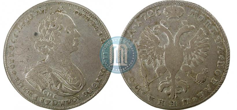 Фото Полтина 1725 года СПБ "Портрет в латах"
