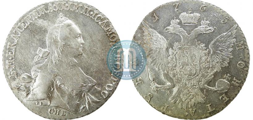 Фото 1 рубль 1765 года СПБ-ЯI 
