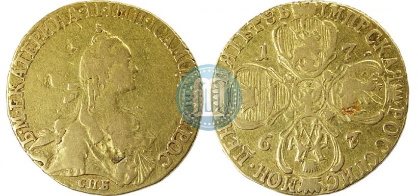 Фото 5 рублей 1767 года СПБ 