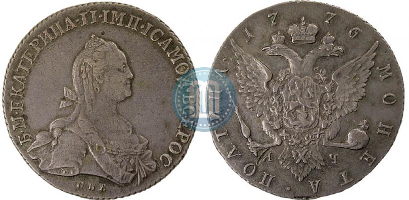 Picture Poltina 1776 year СПБ-ЯЧ 