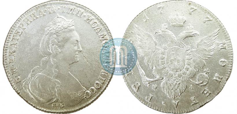 Picture 1 rouble 1777 year СПБ-ФЛ 