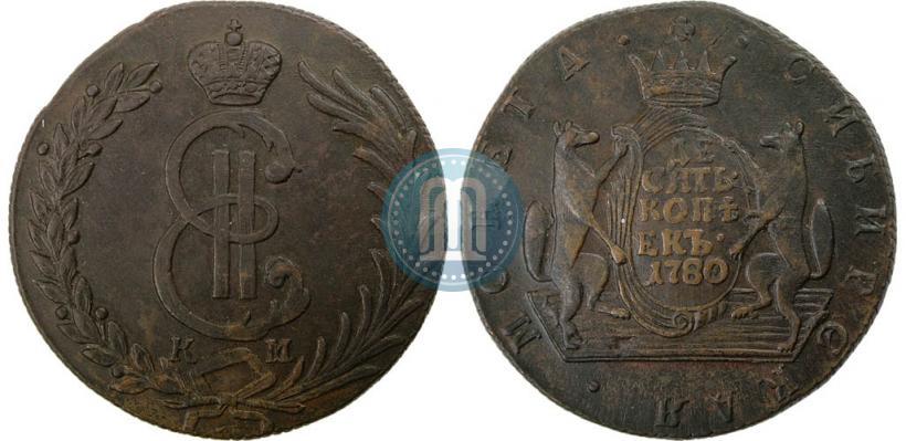 Picture 10 kopecks 1780 year КМ 