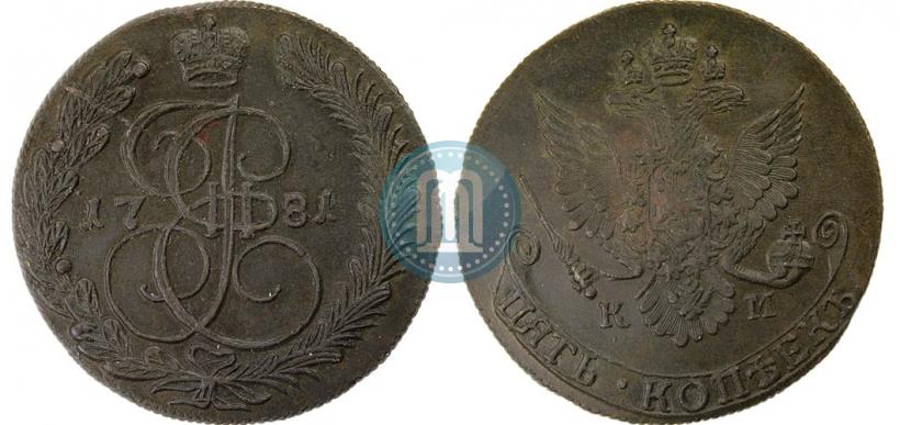 Picture 5 kopecks 1781 year КМ 