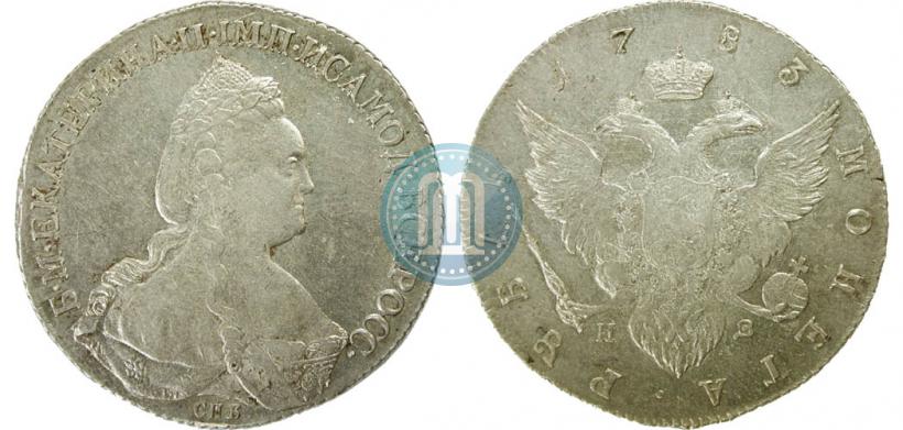 Picture 1 rouble 1783 year СПБ-ИЗ 