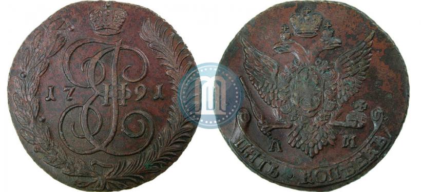 Picture 5 kopecks 1791 year АМ 