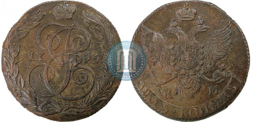 Picture 5 kopecks 1795 year КМ 