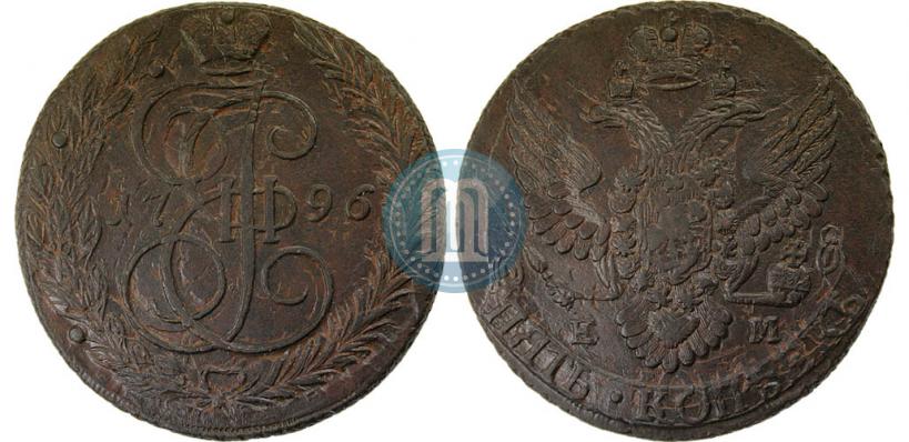 Picture 5 kopecks 1796 year ЕМ "Paul's restrike"