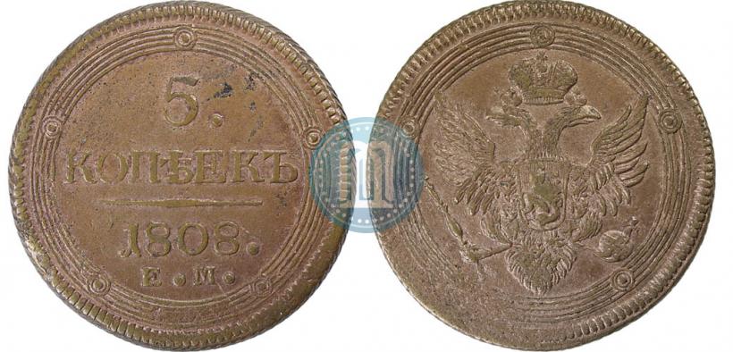 Picture 5 kopecks 1808 year ЕМ 