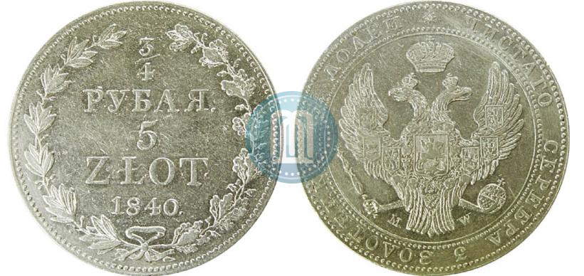 Picture 3/4 roubles - 5 złotych 1840 year MW 