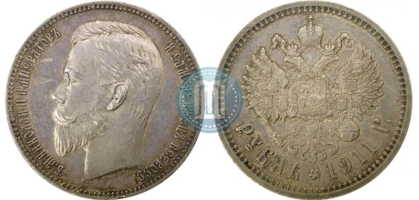 Picture 1 rouble 1911 year (ЭБ) 