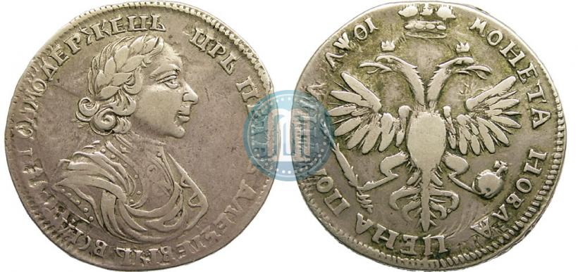 Фото Полтина 1719 года  "Портрет в латах"