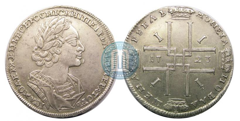 Фото 1 рубль 1723 года  "Портрет в античных доспехах"