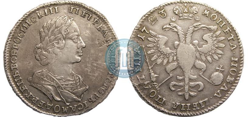 Picture Poltina 1723 year  "Portrait in ancient armour"