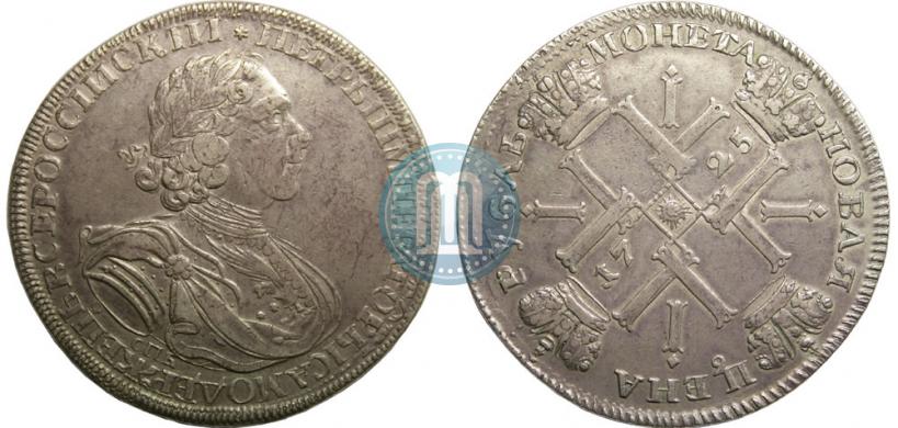 Фото 1 рубль 1725 года СПБ "Солнечный в латах"