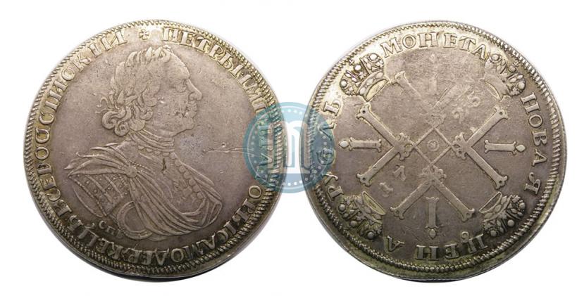 Picture 1 rouble 1725 year СПБ "Sun rouble, portrait in armour"