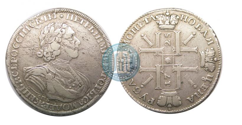 Фото 1 рубль 1725 года СПБ "Солнечный в латах"