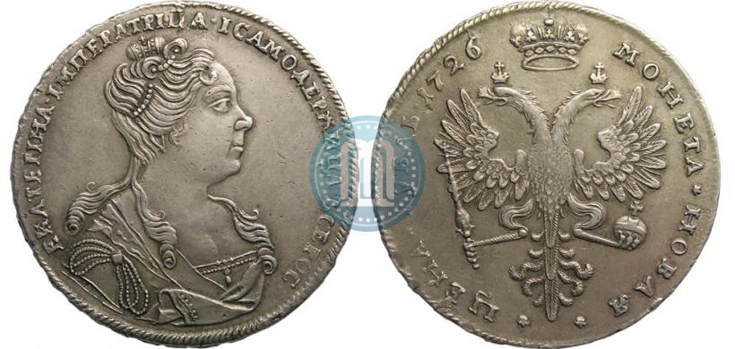 Picture 1 rouble 1726 year  "Moscow type, portrait turned to the right"