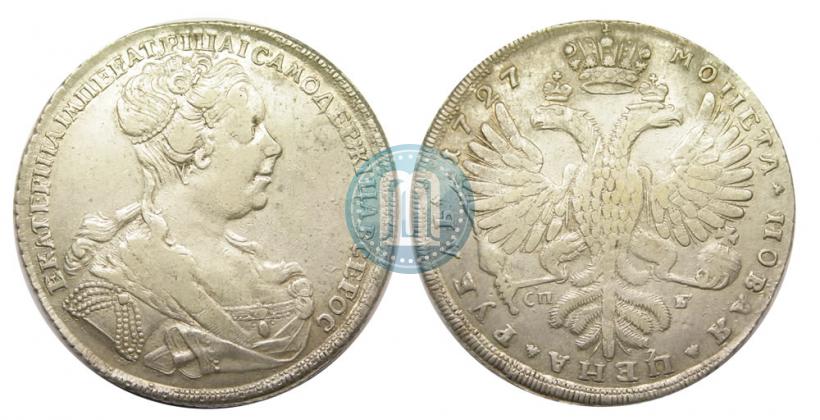 Picture 1 rouble 1727 year СПБ "Petersburg type, portrait turned to the right"