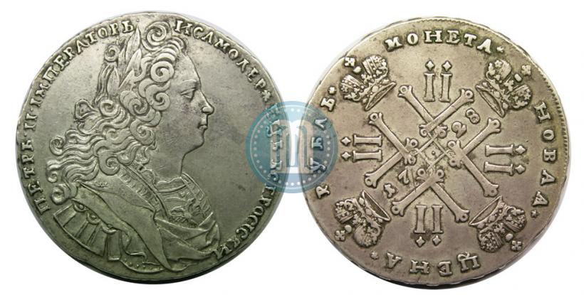 Фото 1 рубль 1728 года  "Тип 1727"