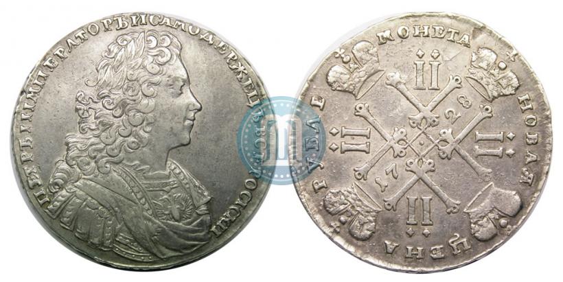 Picture 1 rouble 1728 year  "Type of 1728"